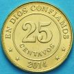 Монета Никарагуа 25 сентаво 2014 год.