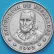 Монета Никарагуа 25 сентаво 1952 год.