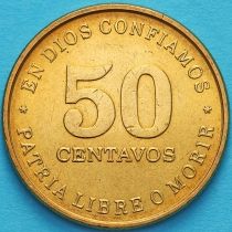 Никарагуа 50 сентаво 1987 год.