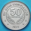 Монета Никарагуа 50 сентаво 2014 год.