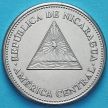Монета Никарагуа 50 сентаво 2014 год.