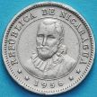 Монета Никарагуа 5 сентаво 1956 год.