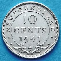 Ньюфаундленд 10 центов 1941 год. Серебро.