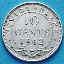 Ньюфаундленд 10 центов 1942 год. Серебро.