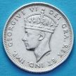 Монета Ньюфаундленда 10 центов 1945 год. Серебро.