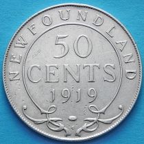 Ньюфаундленд 50 центов 1919 год. Серебро. №1