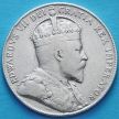 Монета Ньюфаундленда 50 центов 1909 год. Серебро. №1