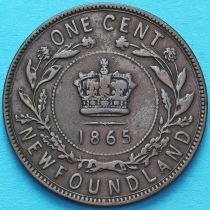 Ньюфаундленд 1 цент 1865 год.