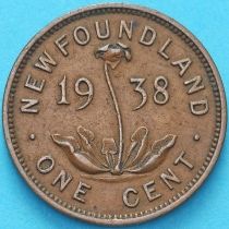 Ньюфаундленд 1 цент 1938 год.