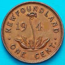 Ньюфаундленд 1 цент 1940 год.