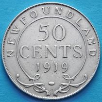 Ньюфаундленд 50 центов 1919 год. Серебро. №2