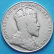 Монета Ньюфаундленда 50 центов 1909 год. Серебро. №2