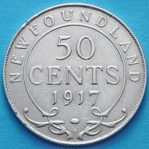 Ньюфаундленд 50 центов 1917 год. Серебро.