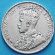 Монета Ньюфаундленда 50 центов 1917 год. Серебро.