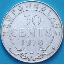 Ньюфаундленд 50 центов 1918 год