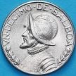 Монета Панама 1/10 бальбоа 1968 год.