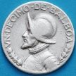 Монета Панама 1/10 бальбоа 1930 год. Серебро.
