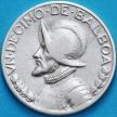 Монета Панамы 1/10 бальбоа 1931 год. Серебро.