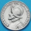 Монета Панама 1/10 бальбоа 1970 год.