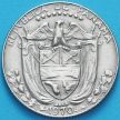 Монета Панама 1/4 бальбоа 1970 год.