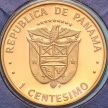 Монета Панама 1 сентесимо 1977 год. KM# 33.1 Пруф