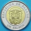 Монета Панама 1 бальбоа 2019 год. Васко Нуньес де Бальбоа.