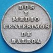 Монета Панама 2 1/2 сентесимо 1929 год