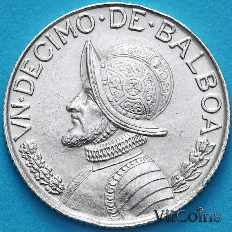 Монета Панама 1/10 бальбоа 1962 год. Серебро. №2