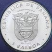 Монета Панама 1 бальбоа 1977 год. Васко Нуньес де Бальбоа. Серебро. Пруф