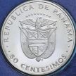 Монета Панама 50 сентесимо 1977 год. Пруф