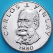 Монета Панама 5 сентесимо 1980 год. Карлос Финлей.