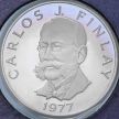 Монета Панама 5 сентесимо 1977 год. Пруф