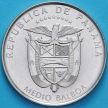 Монета Панама 1/2 бальбоа 2012 год.  Королевский дом