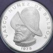 Монета Панама 1 бальбоа 1978 год. 75 лет Независимости. Пруф