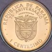 Монета Панама 1 сентесимо 1978 год. 75 лет Независимости. Пруф