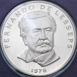 Монета Панама 50 сентесимо 1978 год. 75 лет Независимости. Пруф