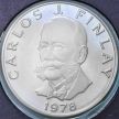 Монета Панама 5 сентесимо 1978 год. 75 лет Независимости. Пруф