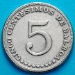 Монета Панама 5 сентесимо 1968 год.