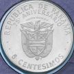 Монета Панама 5 сентесимо 1978 год. 75 лет Независимости. Пруф