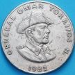 Монета Панама 1 бальбоа 1982 год. Омар Торрихос. №2