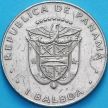 Монета Панама 1 бальбоа 1982 год. Омар Торрихос. №2