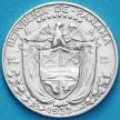Монета Панама 1/10 бальбоа 1932 год. Серебро.