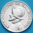 Монета Панама 1/10 бальбоа 1932 год. Серебро.