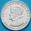 Монета Панама 1/10 бальбоа 1961 год. Серебро