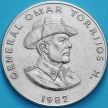 Монета Панама 1 бальбоа 1982 год. Омар Торрихос. №1