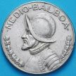Монета Панама 1/2 бальбоа 1980 год.