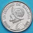 Монета Панама 1/10 бальбоа 2008 год.