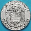 Монета Панама 1/2 бальбоа 1968 год.  Серебро.
