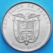 Монета Панамы 1/2 бальбоа 2010 год.  Монастырь Ла Консепсьон.