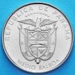 Монета Панамы 1/2 бальбоа 2011 год. Герб.